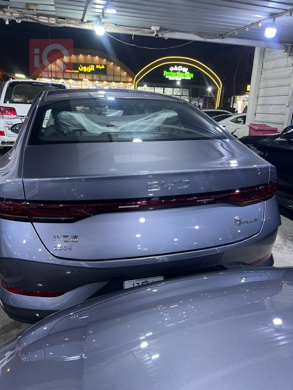 BYD Qin Plus